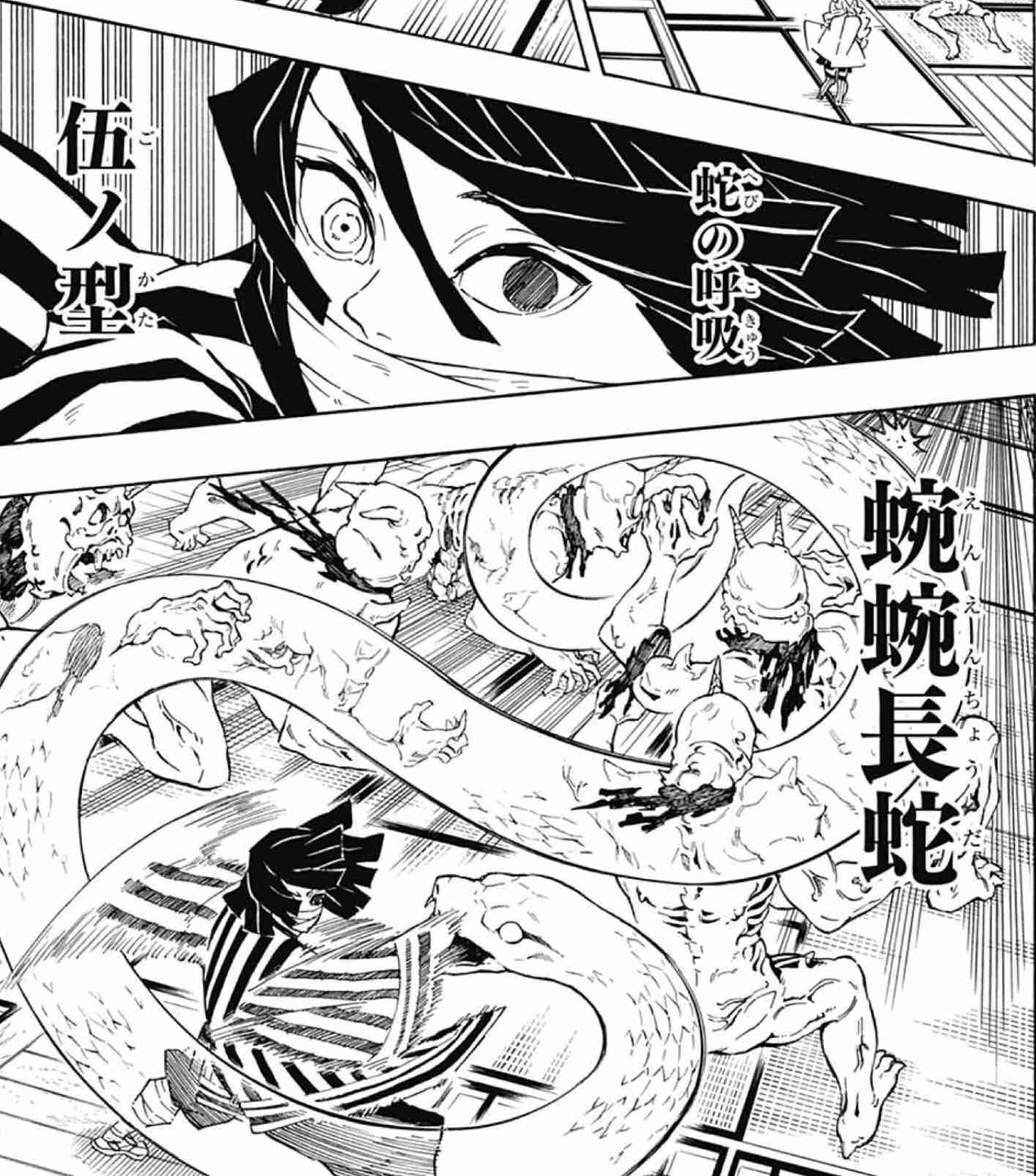 漫画、アニメのキャラの好きな必殺技