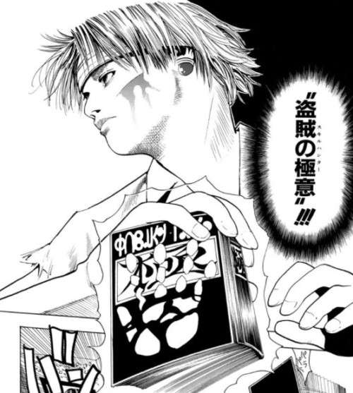 漫画、アニメのキャラの好きな必殺技