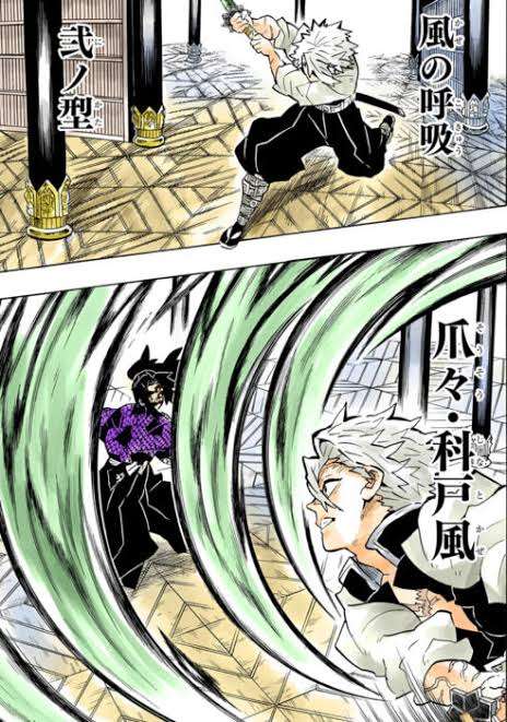 漫画、アニメのキャラの好きな必殺技