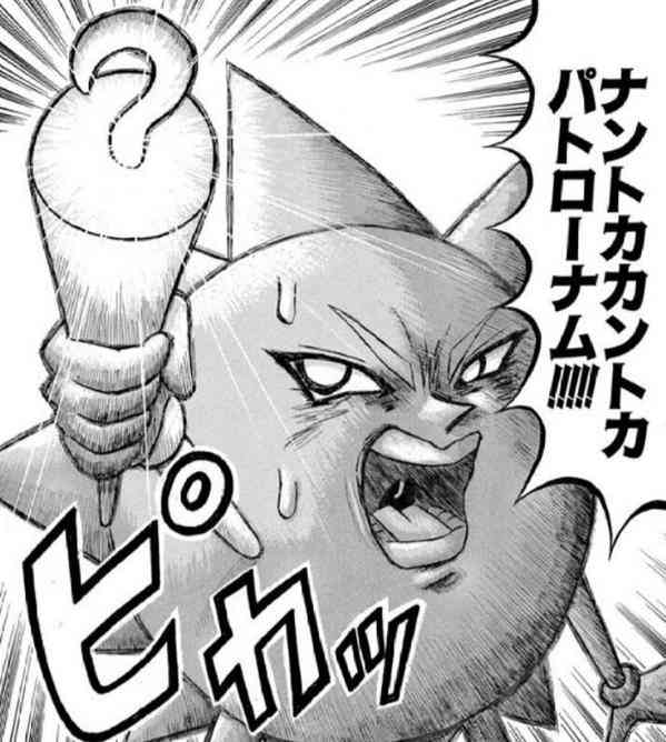 漫画、アニメのキャラの好きな必殺技