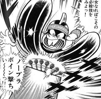 漫画、アニメのキャラの好きな必殺技