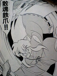 漫画、アニメのキャラの好きな必殺技