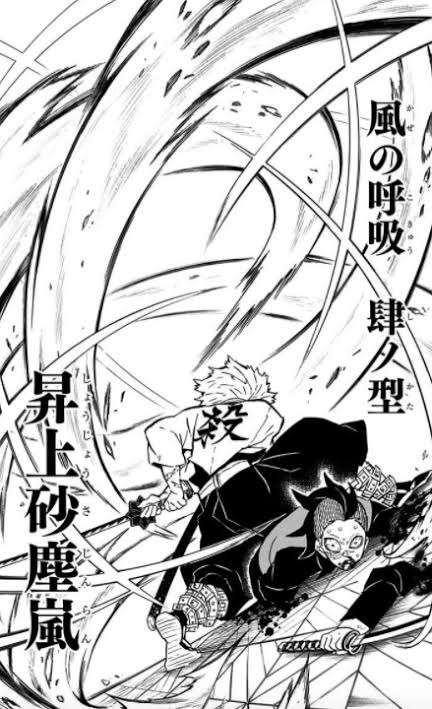 漫画、アニメのキャラの好きな必殺技