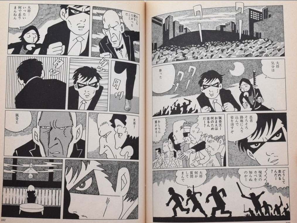 漫画、アニメのキャラの好きな必殺技
