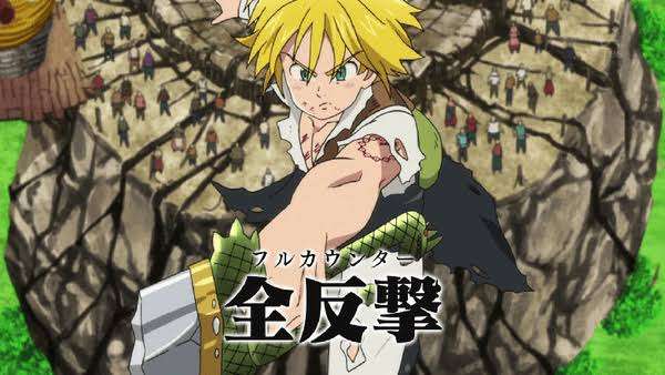 漫画、アニメのキャラの好きな必殺技