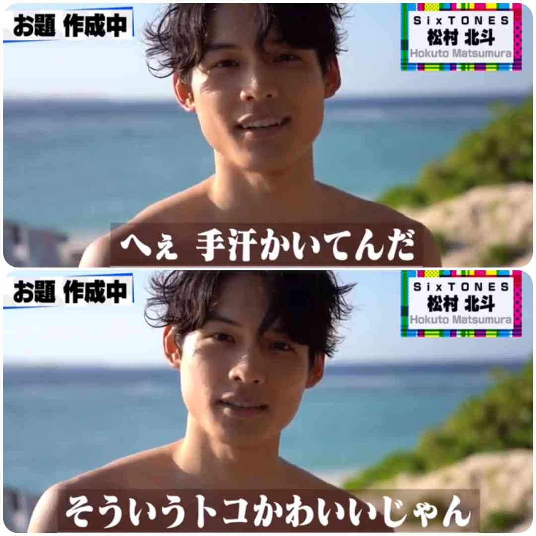 汗を拭くハンカチと手を拭くハンカチ