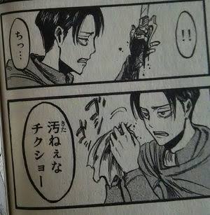 汗を拭くハンカチと手を拭くハンカチ