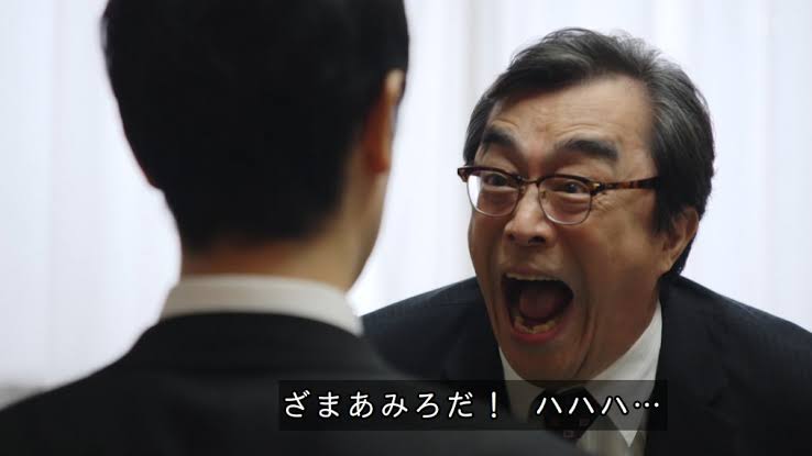 「半沢直樹」初の朗読劇に!9月“恩返し”開催決定 賀来賢人ら新国立劇場に登場 ドラマの“その後”描く