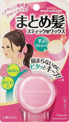 【8月】コスメ総合