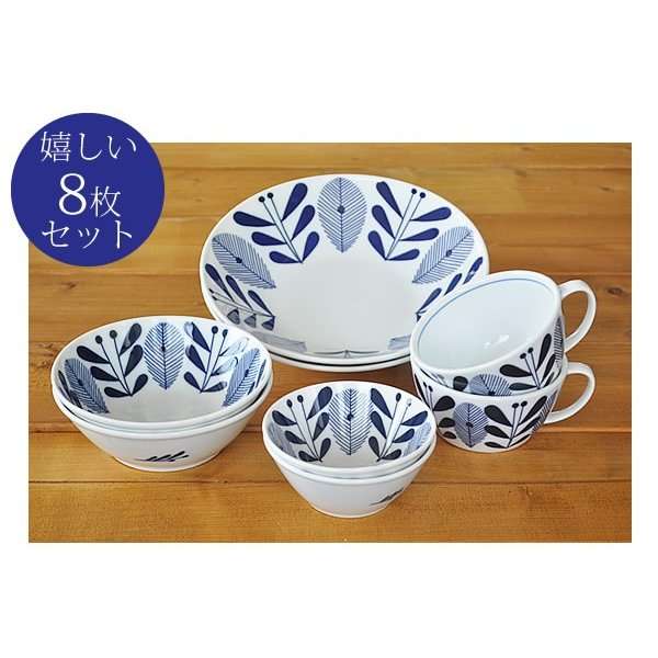 おすすめのスタンダードな食器を教えてください！