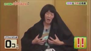 さまぁ～ず三村マサカズ、小島瑠璃子に「なにがあっても守るよ」　“男気”に「愛感じる」「かっこよすぎ」の声