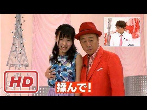 さまぁ～ず三村マサカズ、小島瑠璃子に「なにがあっても守るよ」　“男気”に「愛感じる」「かっこよすぎ」の声