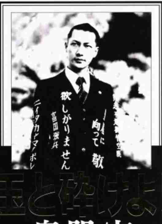 ネット通販のアカウント、自分以外の人に見せられますか?