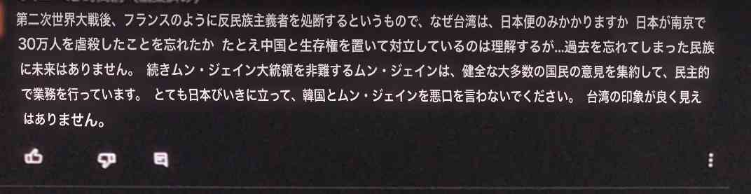 おもんない ほんこん 【悲報】ほんこんさん、「ほんこんおもんない」というツイートに法的措置を検討