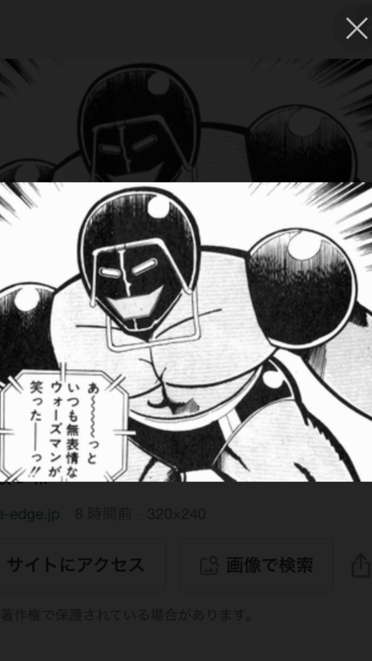 毛量多い人の悩み