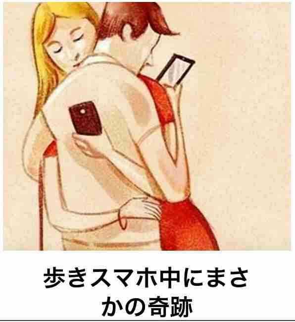 携帯何年くらい使いますか?