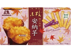 焼き芋味のお菓子情報交換所