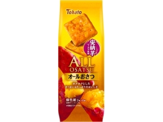 焼き芋味のお菓子情報交換所