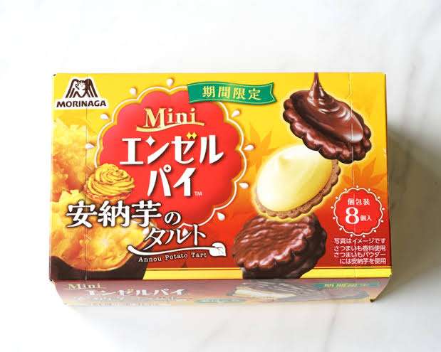焼き芋味のお菓子情報交換所