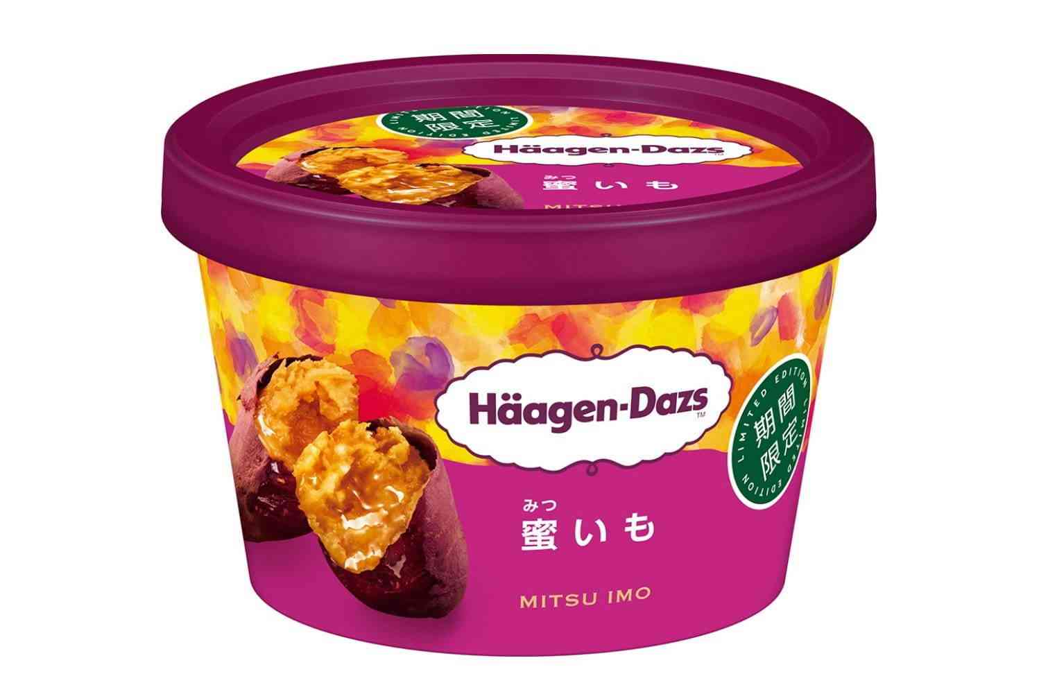 焼き芋味のお菓子情報交換所