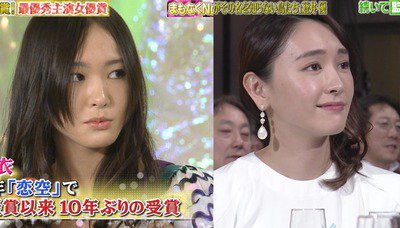 新垣結衣初オンライン写真展が好評 東京に続き…大阪での開催も決定