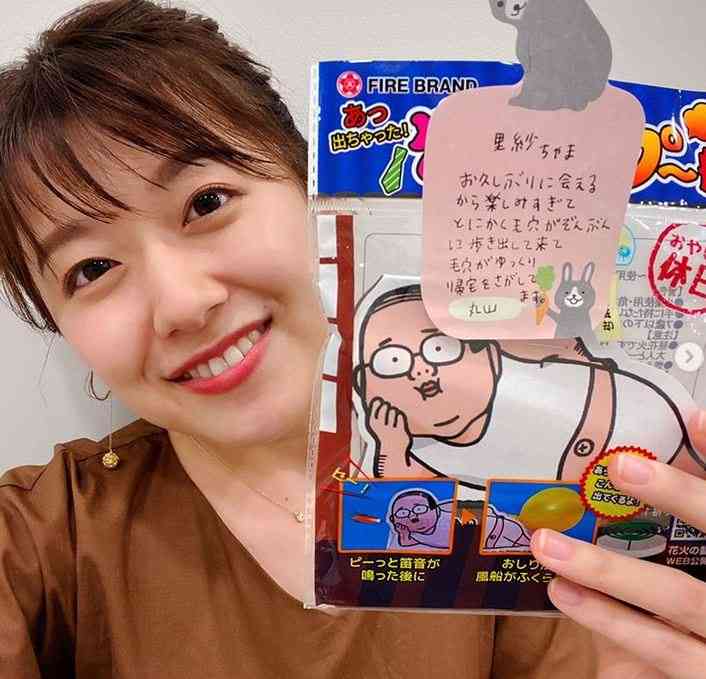 尾崎里紗アナ、丸山桂里奈からの“読解不可能”な手紙を公開「謎すぎる（笑）」「丸山ワールド全開」の声