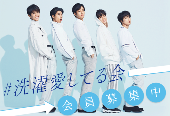 花より男子リメイクするなら？