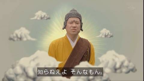 あなたは他人から見て、幸せそうに見えてると思いますか?不幸そうに見えてると思いますか?