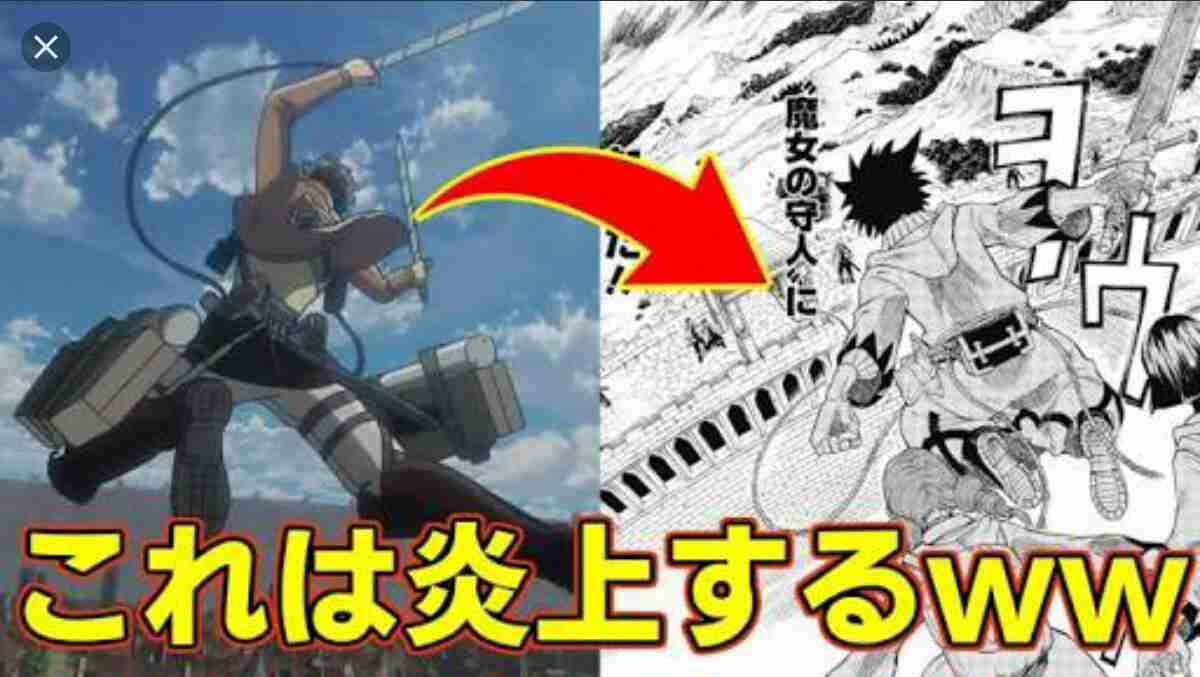 週刊少年ジャンプの闇を語るトピ
