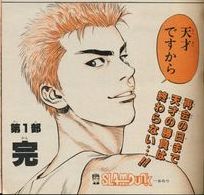 週刊少年ジャンプの闇を語るトピ