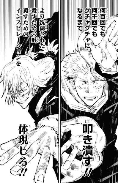 好きなアニメ 漫画の戦闘シーン ガールズちゃんねる Girls Channel