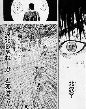 好きなアニメ・漫画の戦闘シーン