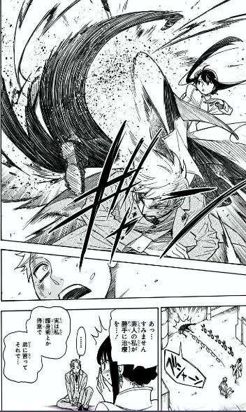 好きなアニメ・漫画の戦闘シーン