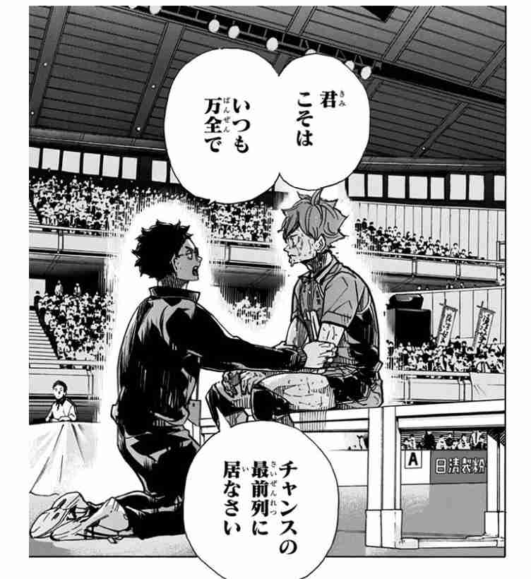 好きなアニメ・漫画の戦闘シーン