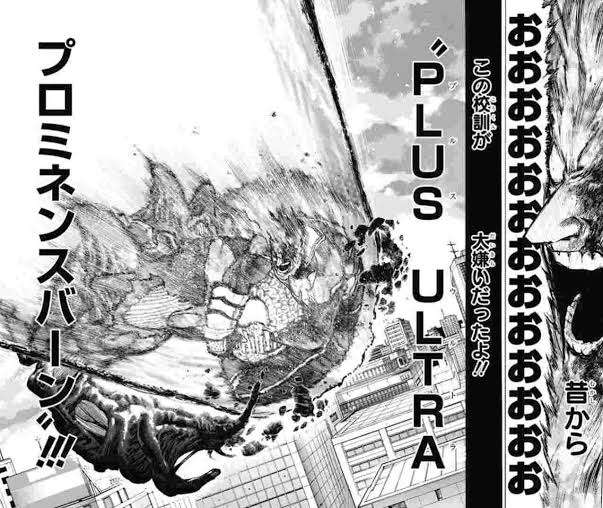 好きなアニメ・漫画の戦闘シーン