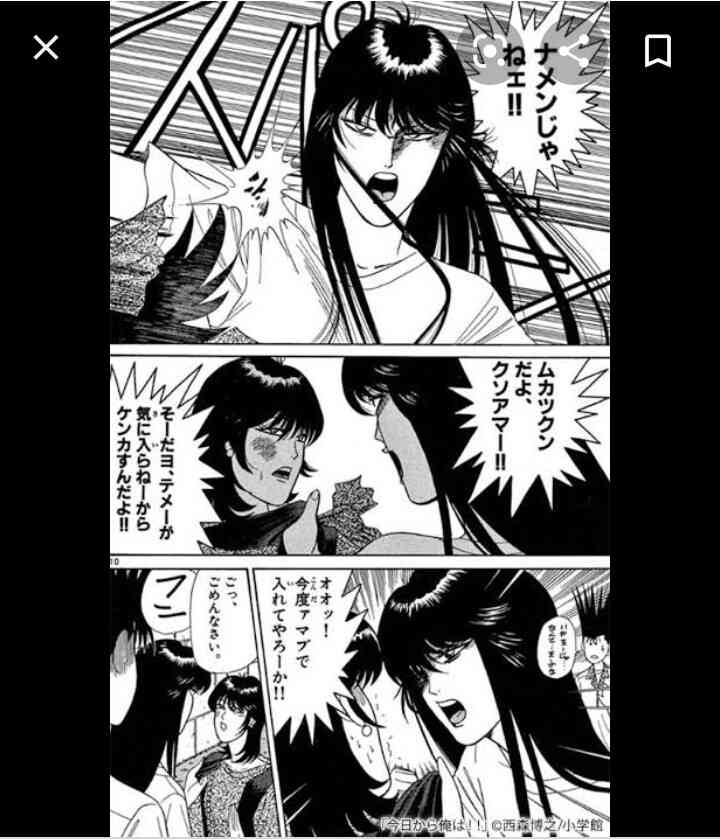 好きなアニメ・漫画の戦闘シーン