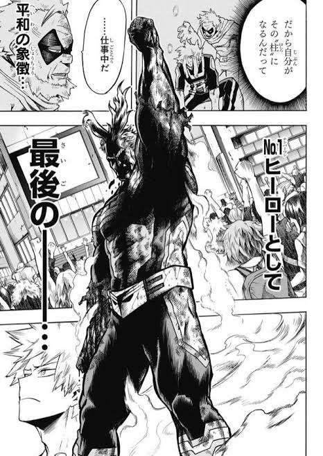 好きなアニメ・漫画の戦闘シーン