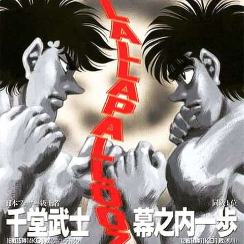好きなアニメ・漫画の戦闘シーン