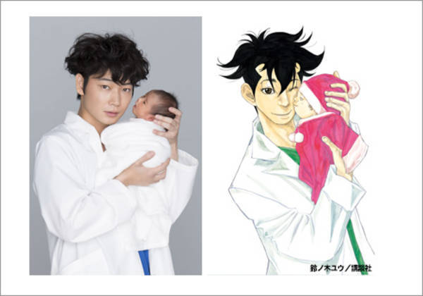 原作と実写映画のシンクロ率が100%だった役者ランキング　1位は佐藤健