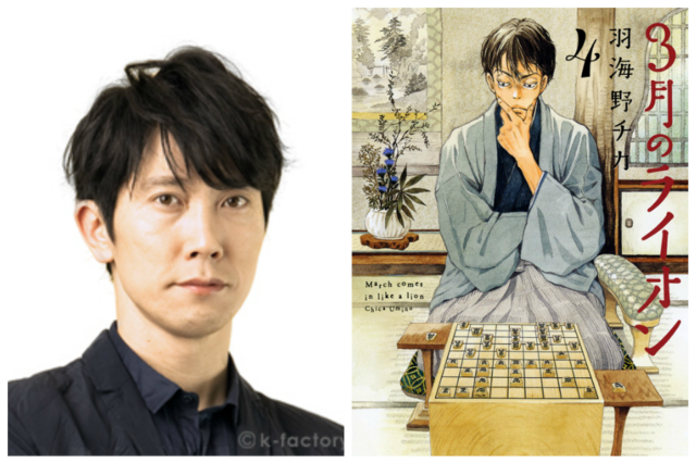 原作と実写映画のシンクロ率が100%だった役者ランキング　1位は佐藤健