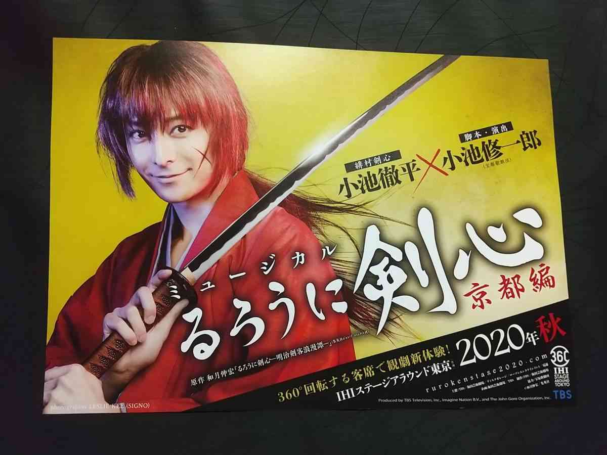 原作と実写映画のシンクロ率が100%だった役者ランキング　1位は佐藤健