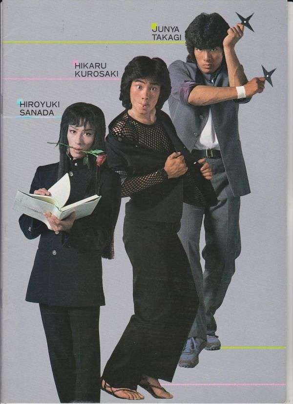 原作と実写映画のシンクロ率が100%だった役者ランキング　1位は佐藤健