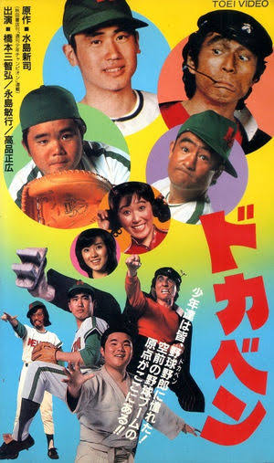 原作と実写映画のシンクロ率が100%だった役者ランキング　1位は佐藤健