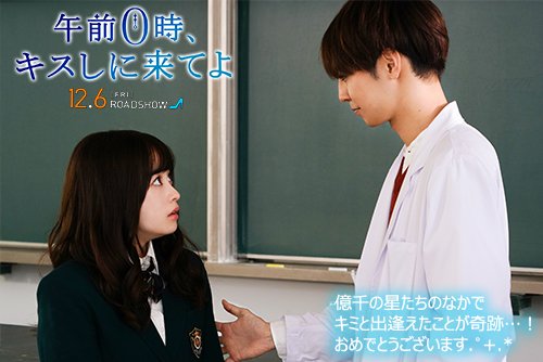 横顔が綺麗すぎる男性芸能人