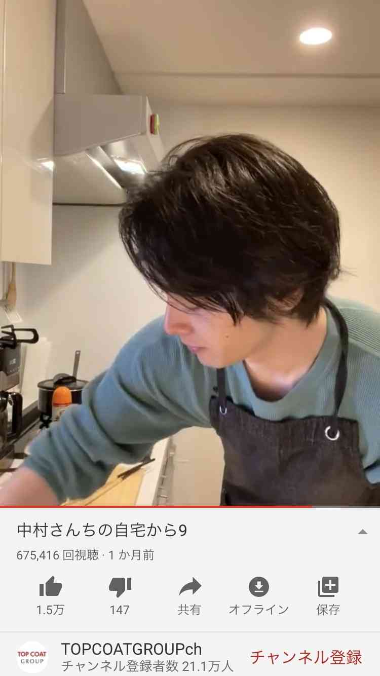 横顔が綺麗すぎる男性芸能人