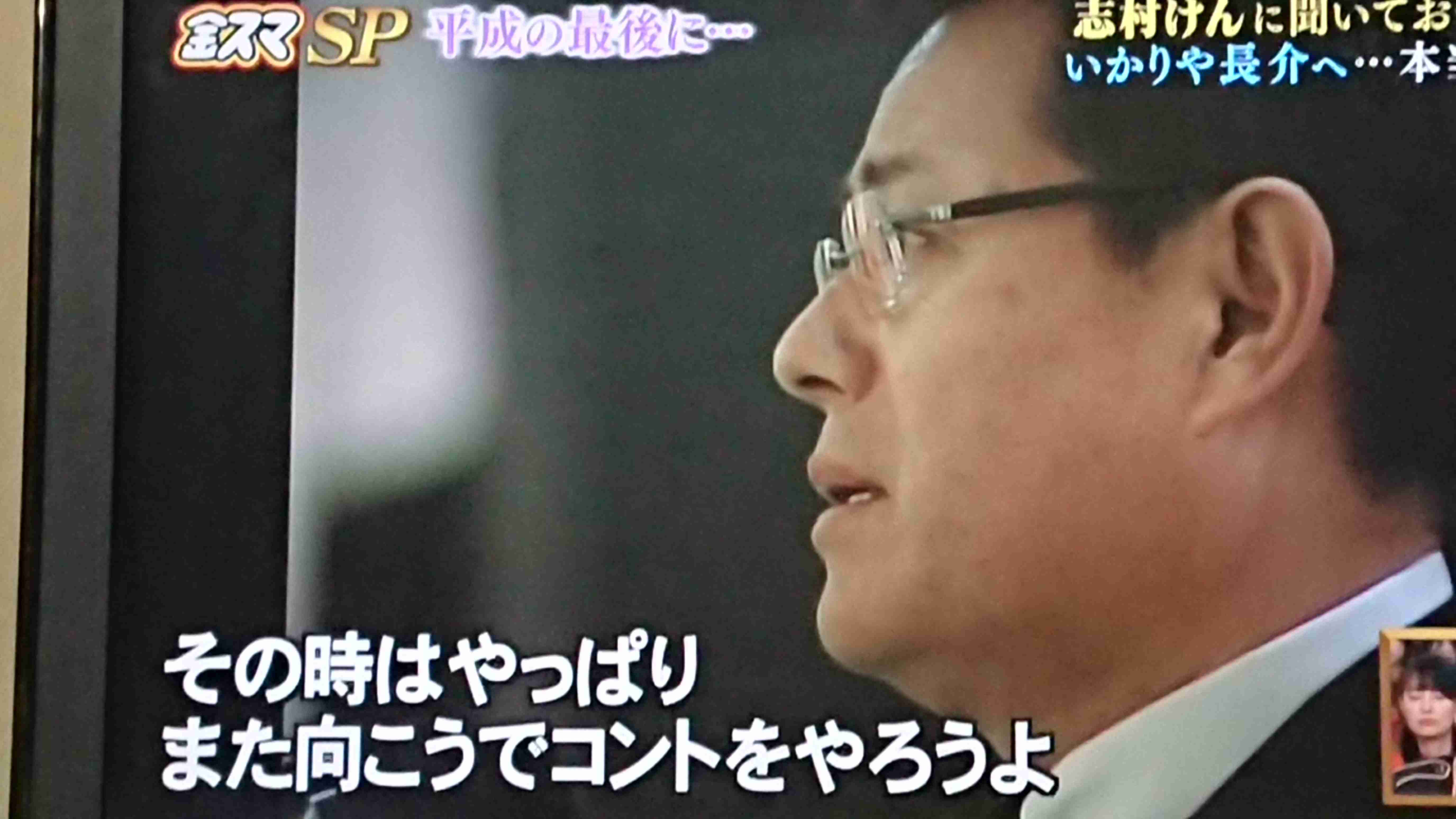 横顔が綺麗すぎる男性芸能人