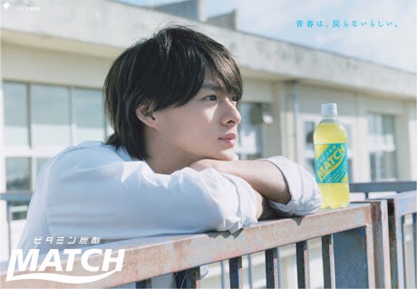 横顔が綺麗すぎる男性芸能人