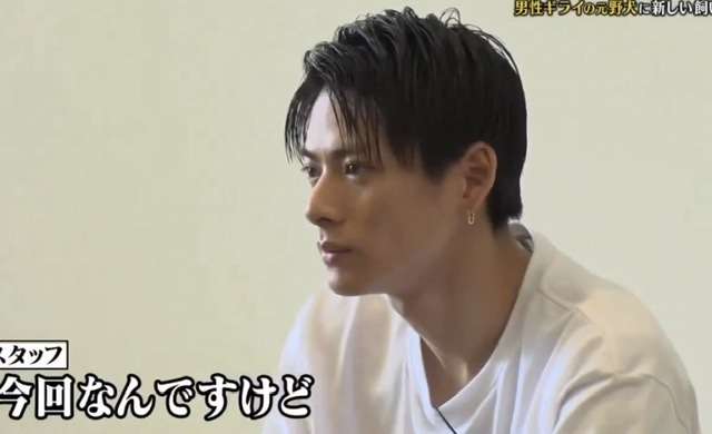 横顔が綺麗すぎる男性芸能人