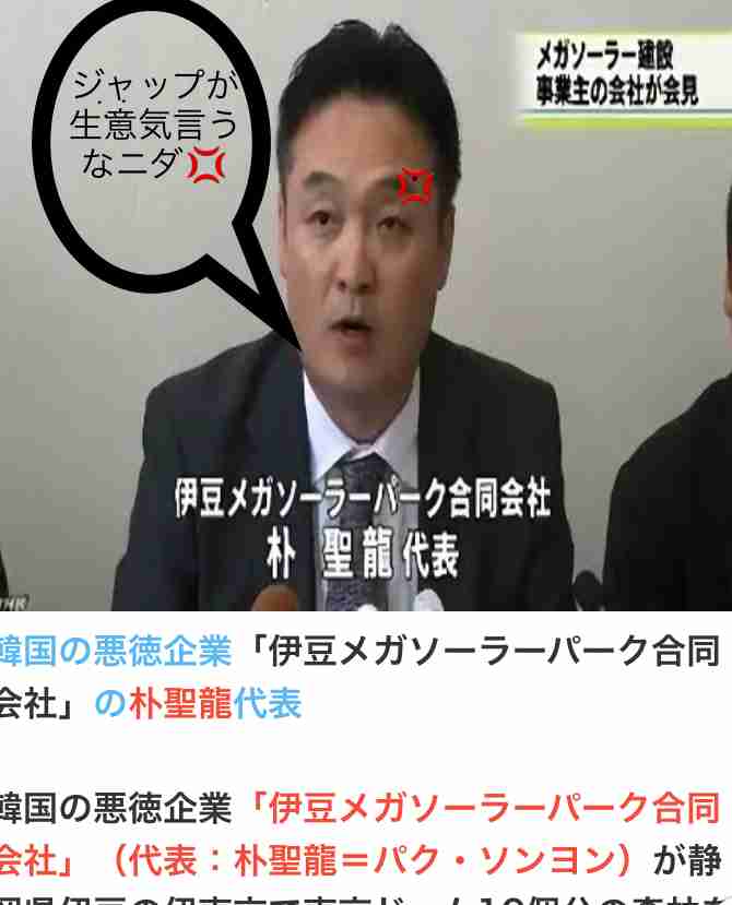 台風5号(チャンミー)発生　きょう午後沖縄接近へ　十分注意
