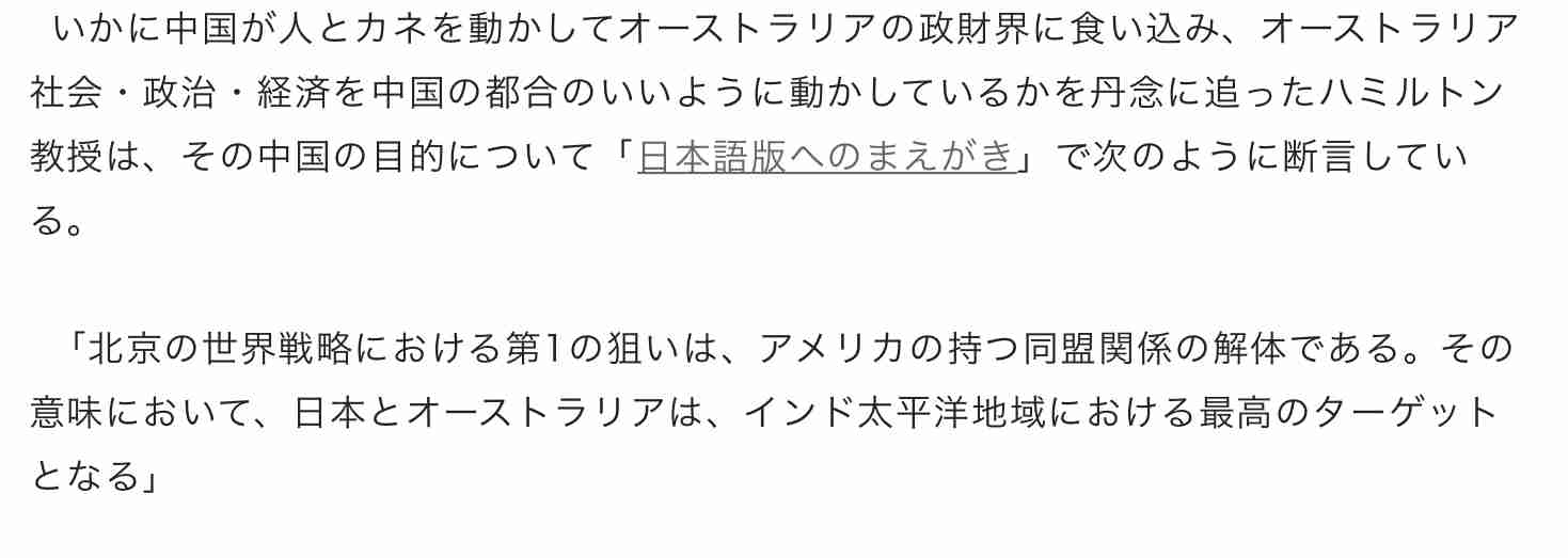台風5号(チャンミー)発生　きょう午後沖縄接近へ　十分注意